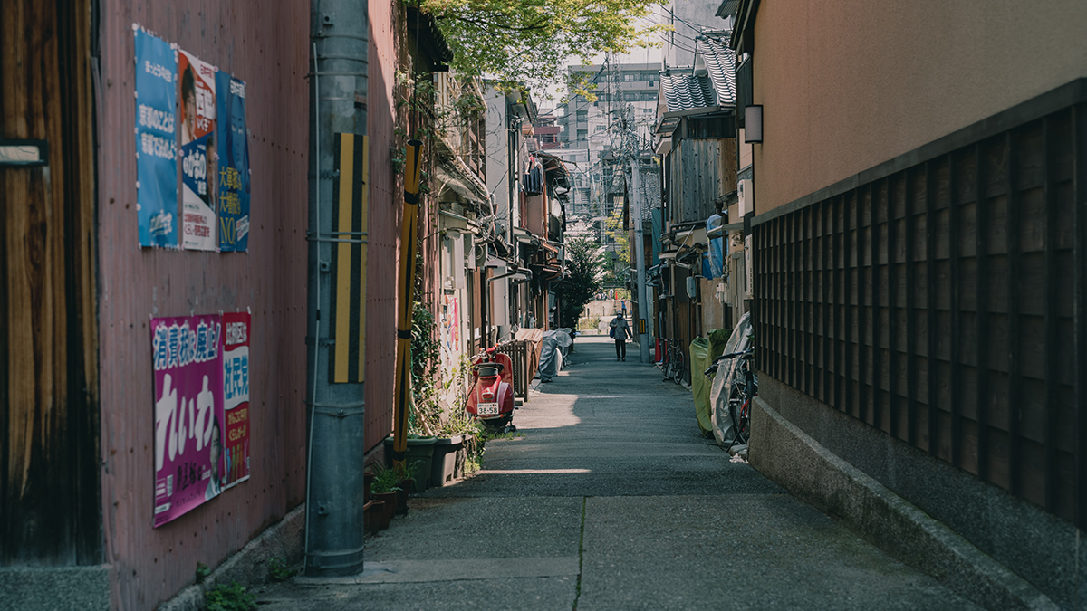 京都市に密着し
不動産売買・資産形成をサポート