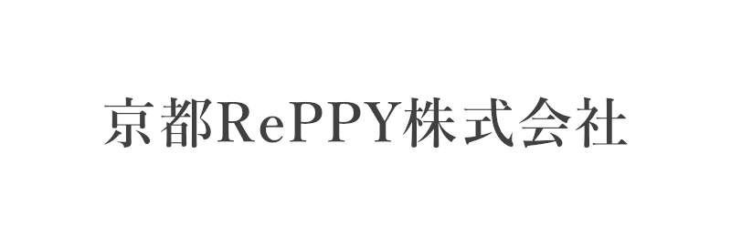 京都RePPY株式会社